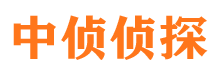 玛沁捉小三公司